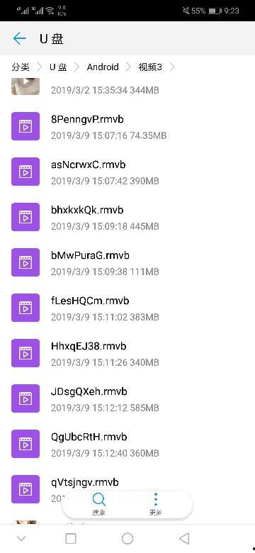 华为爆料视频下载不了吗,揭秘下载难题背后的原因  第2张