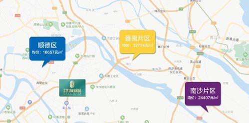 南充观察爆料事件最新消息,最新进展及幕后真相揭晓  第3张