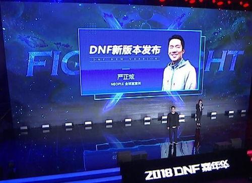 阿诺直播爆料视频大全集,视频大全集精彩瞬间回顾  第1张