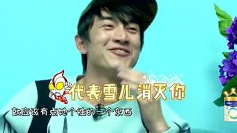 乐乐娱乐爆料,揭秘娱乐圈最新热点事件  第2张