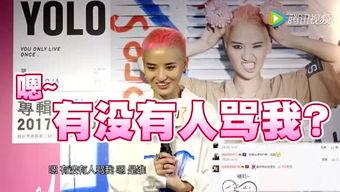 乐乐娱乐爆料,揭秘娱乐圈最新热点事件  第3张