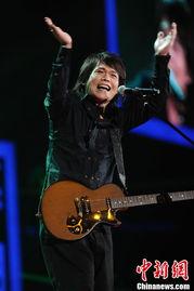 娱乐爆料伍佰是真的吗还是假的,真相揭秘，是真是假？  第2张