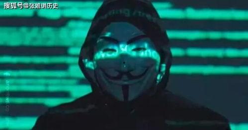 美国黑客爆料视频大全,视频大全背后的惊人真相  第3张