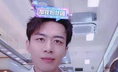 董浩冉女朋友爆料视频,揭秘背后惊人真相