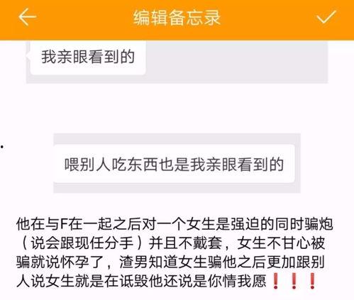 绿友最新爆料消息,揭秘绿友神秘项目，行业变革即将到来！  第3张
