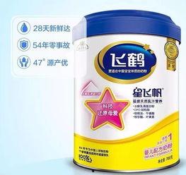 飞哥爆料奶粉事件视频,视频曝光事件真相  第2张