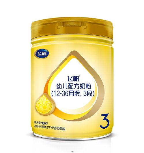 飞哥爆料奶粉事件视频,视频曝光事件真相  第3张