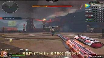 逆战最新版本爆料视频,全新玩法与角色曝光，带你领略极致战斗体验  第2张