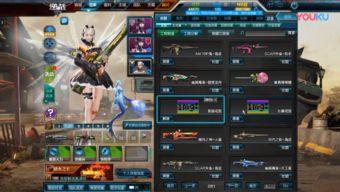 逆战最新版本爆料视频,全新玩法与角色曝光，带你领略极致战斗体验  第3张