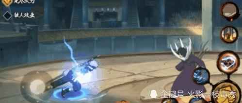 火影忍者最新爆料忍尘,揭秘火影忍者世界中的神秘新角色  第3张