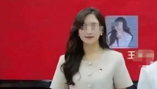 张玉婷老公爆料视频播放,揭秘背后惊人真相  第2张