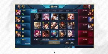 王者荣耀19号最新爆料,神秘英雄登场，战局风云再起！  第3张