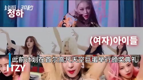 tma在线观看,影视盛宴的便捷之旅  第2张