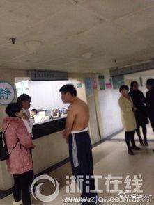 浙江温州爆料案件最新,真相背后，法律与道德的较量