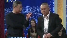 黄磊爆料张绍刚视频播放,黄磊揭露张绍刚视频播放背后的真相  第2张