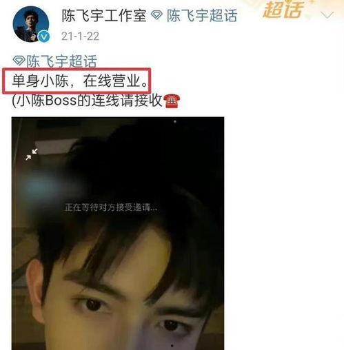 新泰大瓜爆料视频曝光,揭秘惊人内幕  第2张