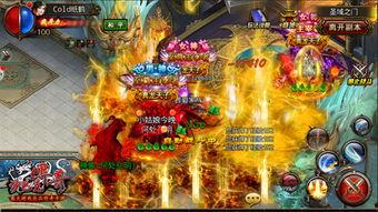 传奇新版本最新爆料,全新技能系统与神秘副本等你探索 第1张 传奇新版本最新爆料,全新技能系统与神秘副本等你探索 第1张