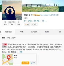 最新更新爆料,2023年创新爆料大盘点 第2张 最新更新爆料,2023年创新爆料大盘点 第2张