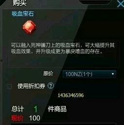 最新更新爆料,2023年创新爆料大盘点 第3张 最新更新爆料,2023年创新爆料大盘点 第3张