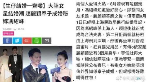 董先生最新爆料新闻报道,最新新闻报道揭秘内幕  第3张