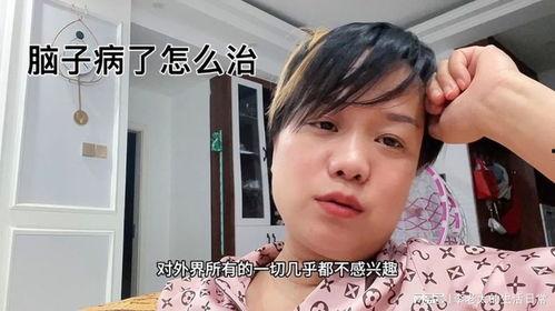 娱乐吃瓜酱不想生娃,揭秘明星不想生娃背后的真实原因  第3张