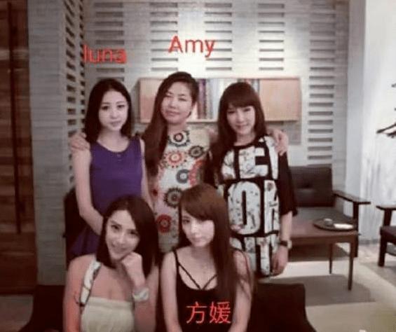 吃瓜爆料台北娜娜事件视频,吃瓜群众揭秘视频背后的真相  第3张