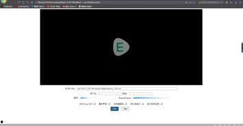 在线观看无插件高清,在线观影新体验  第2张