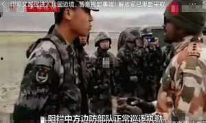 军事观察室在线观看,在线观看，揭秘军事动态与战略分析  第3张