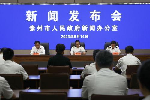 泰州导游爆料新闻,带你揭秘旅游行业不为人知的真相  第3张