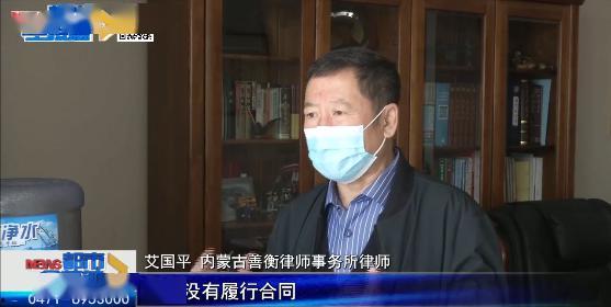 呼市家庭纠纷爆料视频,激烈争吵引发网友热议  第2张