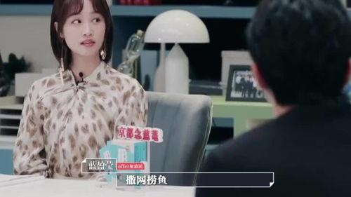 娱乐圈黑白爆料是什么,揭秘明星背后的真相与争议