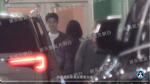 娱乐圈黑白爆料是什么,揭秘明星背后的真相与争议  第2张