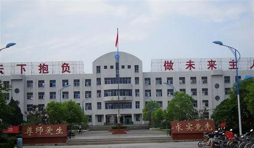 雨沟中学事件爆料最新,真相大白，家长学生共同维权  第2张