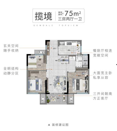 新闻爆料福州餐厅,美食新地标,食客争相打卡 第2张 新闻爆料福州餐厅,美食新地标,食客争相打卡 第2张