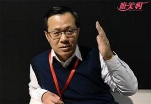 二爷最新爆料新闻事件,揭秘最新热点事件背后真相  第2张