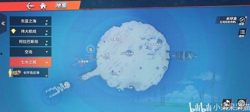 热血航线最新直播爆料,最新航线动态与精彩爆料抢先看 第2张 热血航线最新直播爆料,最新航线动态与精彩爆料抢先看 第2张