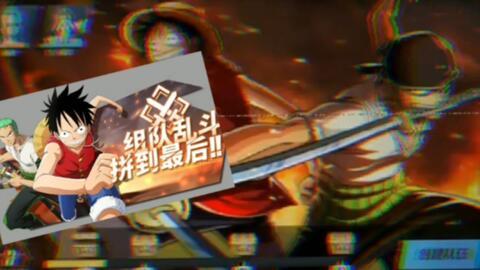 热血航线最新直播爆料,最新航线动态与精彩爆料抢先看 第3张 热血航线最新直播爆料,最新航线动态与精彩爆料抢先看 第3张