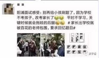 新闻哥被爆料欠钱不还是真的吗,真相究竟如何？