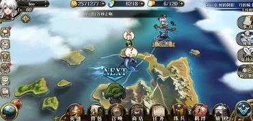 2.0版本剧情爆料最新,2.0版本剧情揭秘，英雄传奇再续篇章  第2张