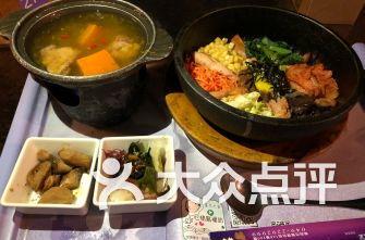 八卦美食爆料视频下载,视频爆料带你领略地道风味  第2张