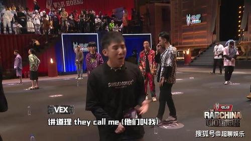 说唱最新爆料,揭秘热门歌手背后的故事与争议 第1张 说唱最新爆料,揭秘热门歌手背后的故事与争议 第1张