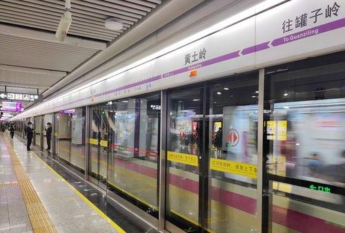 地铁最新的大爆料,揭秘未来交通变革的神秘面纱