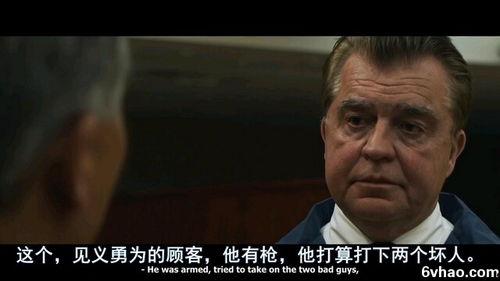 终极劫钞在线观看,惊心动魄的钞票争夺战  第2张
