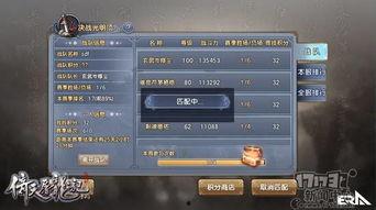 xf手游最新爆料,神秘角色登场，全新玩法即将解锁！