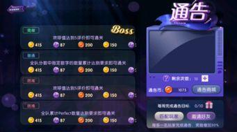 xf手游最新爆料,神秘角色登场，全新玩法即将解锁！  第2张