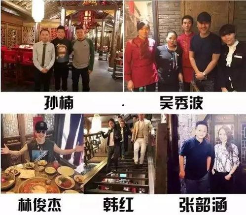 小龙坎最新爆料,揭秘火锅界的神秘新宠  第2张