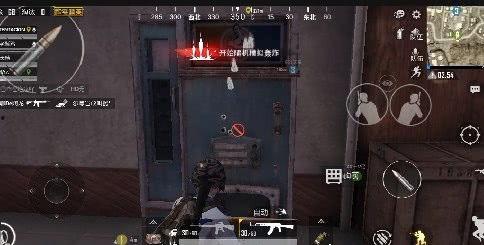 和平精英最新结局爆料,终极对决，揭秘游戏世界背后的惊天秘密！  第3张