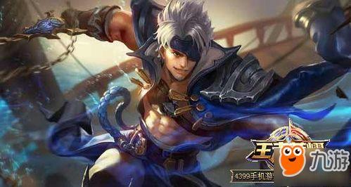 王者皮肤最新爆料6月,华丽盛宴，等你来战！  第3张