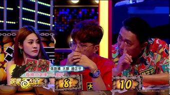 最新娱乐百分百爆料新闻,明星最新动态大揭秘! 第3张 最新娱乐百分百爆料新闻,明星最新动态大揭秘! 第3张