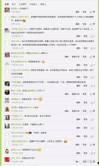 临汾爆料头条视频,揭秘临汾最新热点事件